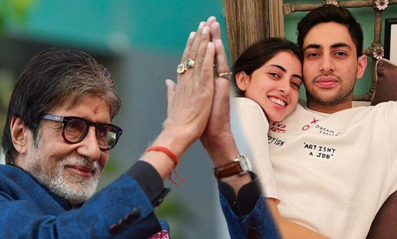 80-year-old is not even old this bad habit, 'Big B' Amitabh's grandson Agastya exposed
