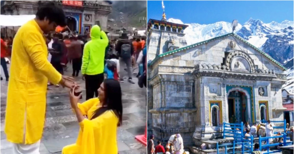 Image 226, , Kedarnath Temple Proposal Video : কেদারনাথে প্রেমিককে প্রোপোজ, ভিডিও ভাইরাল হতেই নিষিদ্ধ মোবাইল!